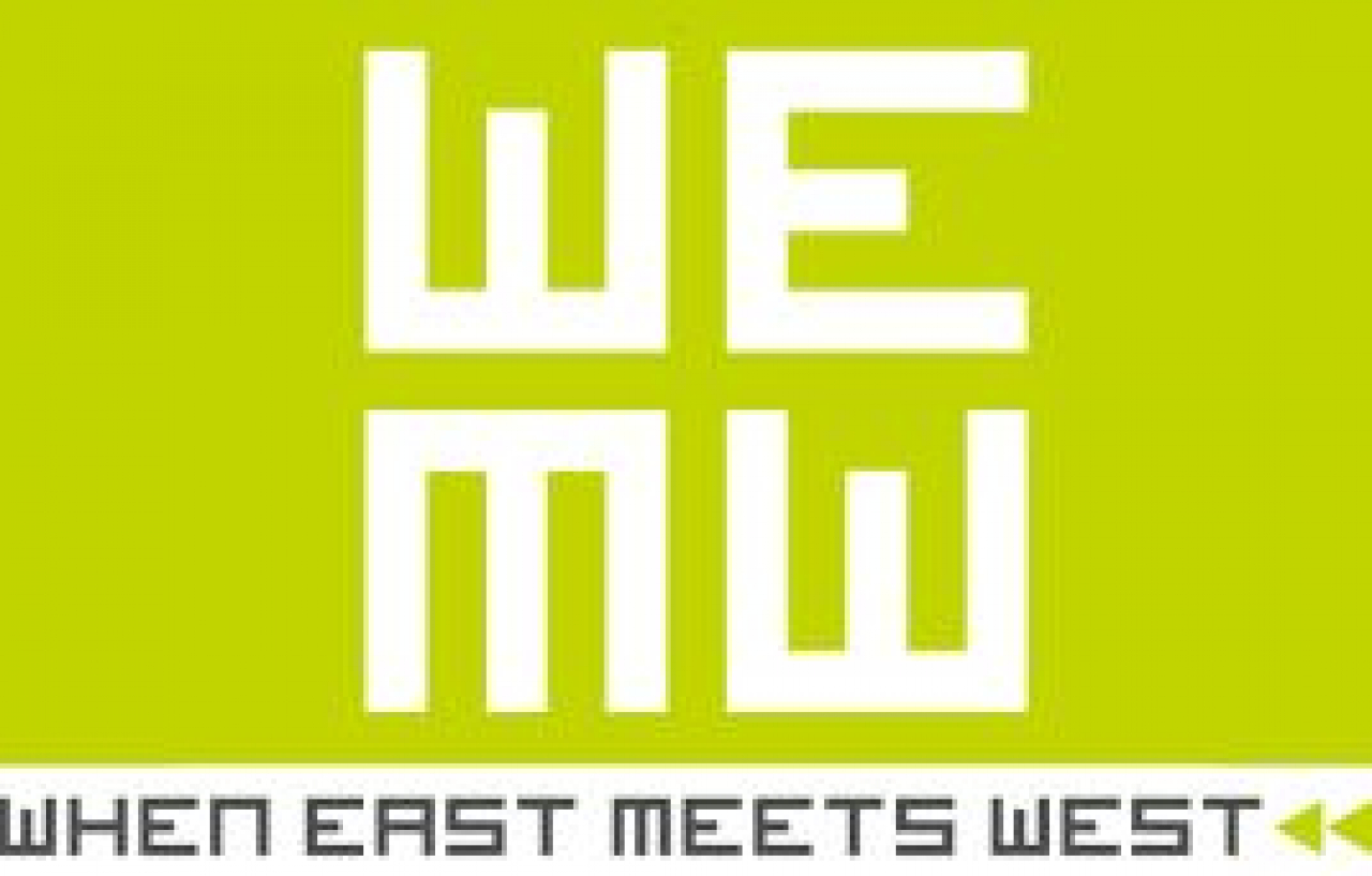 WEMW 2018 koprodukciós fórum és First Cut Lab